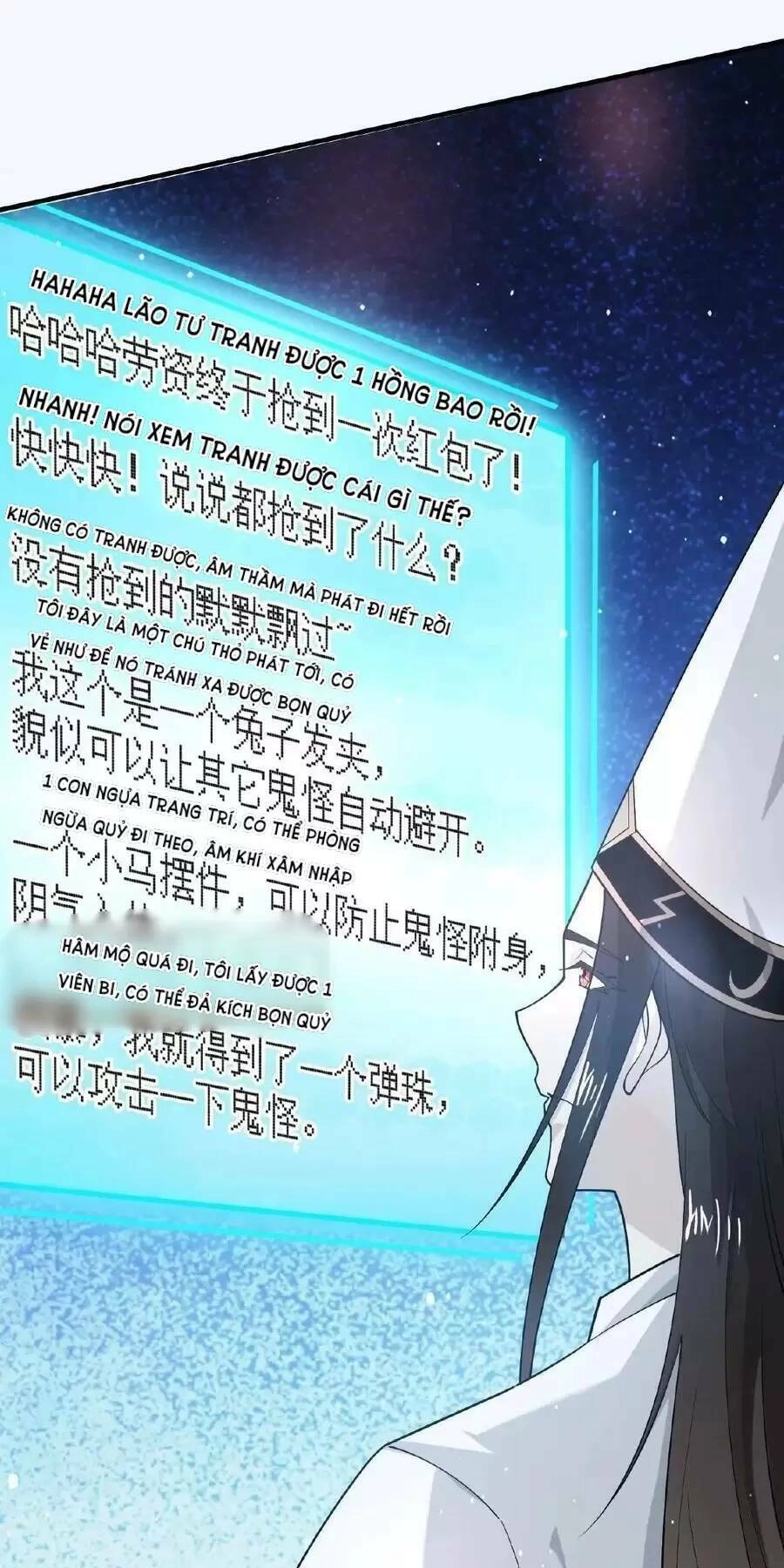 Bắt Đầu Livestream Ở Địa Phủ: Phát Sóng Trực Tiếp Ở Đây Ai Dám Đến Chapter 51 - 35