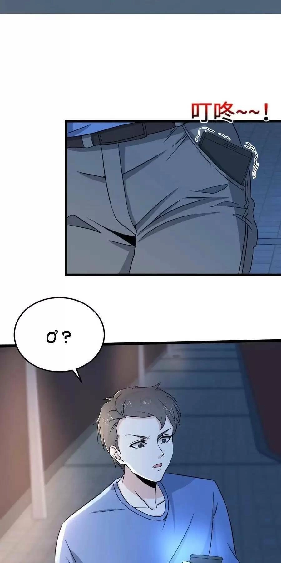 Bắt Đầu Livestream Ở Địa Phủ: Phát Sóng Trực Tiếp Ở Đây Ai Dám Đến Chapter 53 - 28