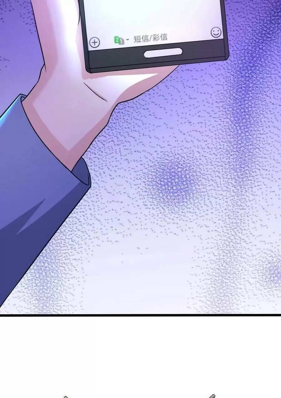 Bắt Đầu Livestream Ở Địa Phủ: Phát Sóng Trực Tiếp Ở Đây Ai Dám Đến Chapter 53 - 30