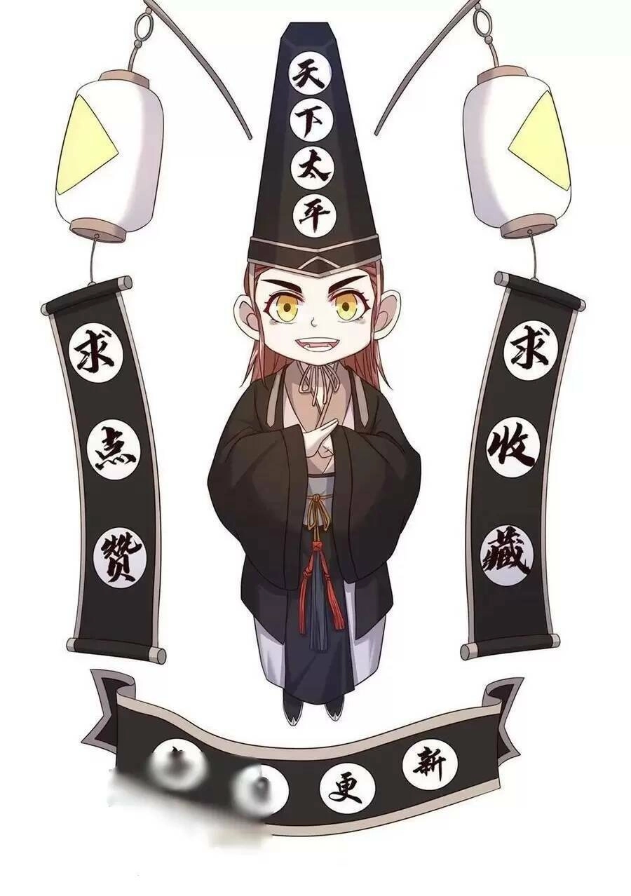 Bắt Đầu Livestream Ở Địa Phủ: Phát Sóng Trực Tiếp Ở Đây Ai Dám Đến Chapter 53 - 31