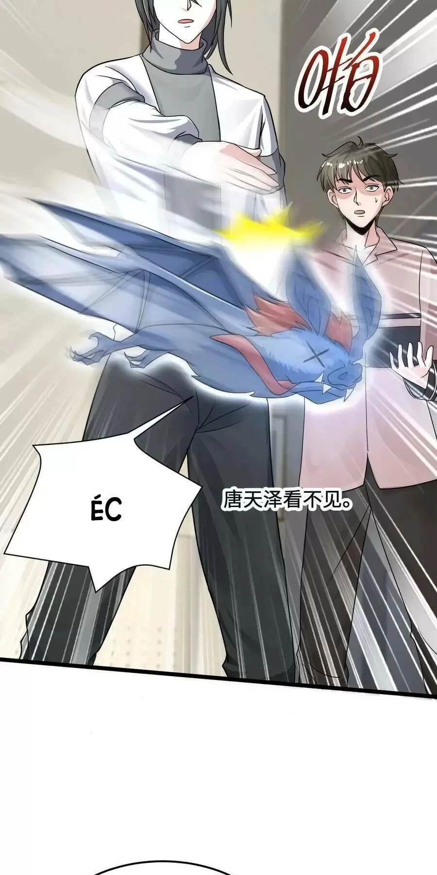 Bắt Đầu Livestream Ở Địa Phủ: Phát Sóng Trực Tiếp Ở Đây Ai Dám Đến Chapter 55 - 18