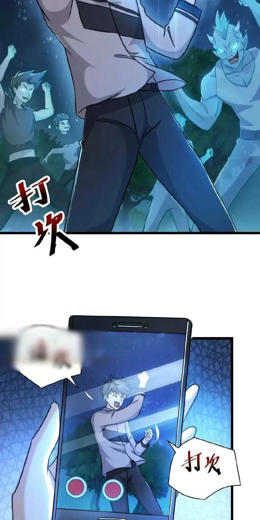 Bắt Đầu Livestream Ở Địa Phủ: Phát Sóng Trực Tiếp Ở Đây Ai Dám Đến Chapter 57 - 3