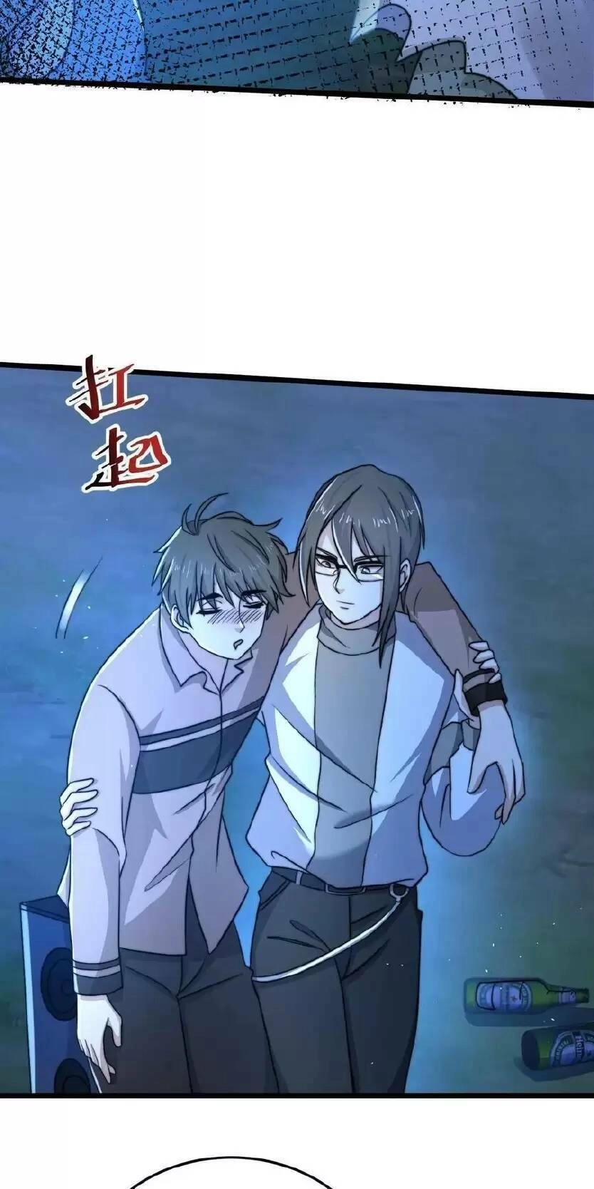 Bắt Đầu Livestream Ở Địa Phủ: Phát Sóng Trực Tiếp Ở Đây Ai Dám Đến Chapter 57 - 7