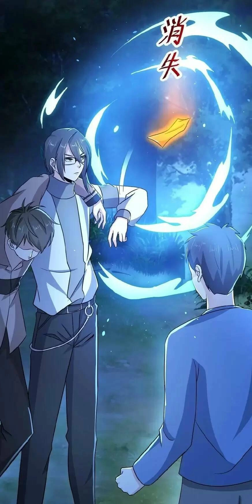 Bắt Đầu Livestream Ở Địa Phủ: Phát Sóng Trực Tiếp Ở Đây Ai Dám Đến Chapter 57 - 22