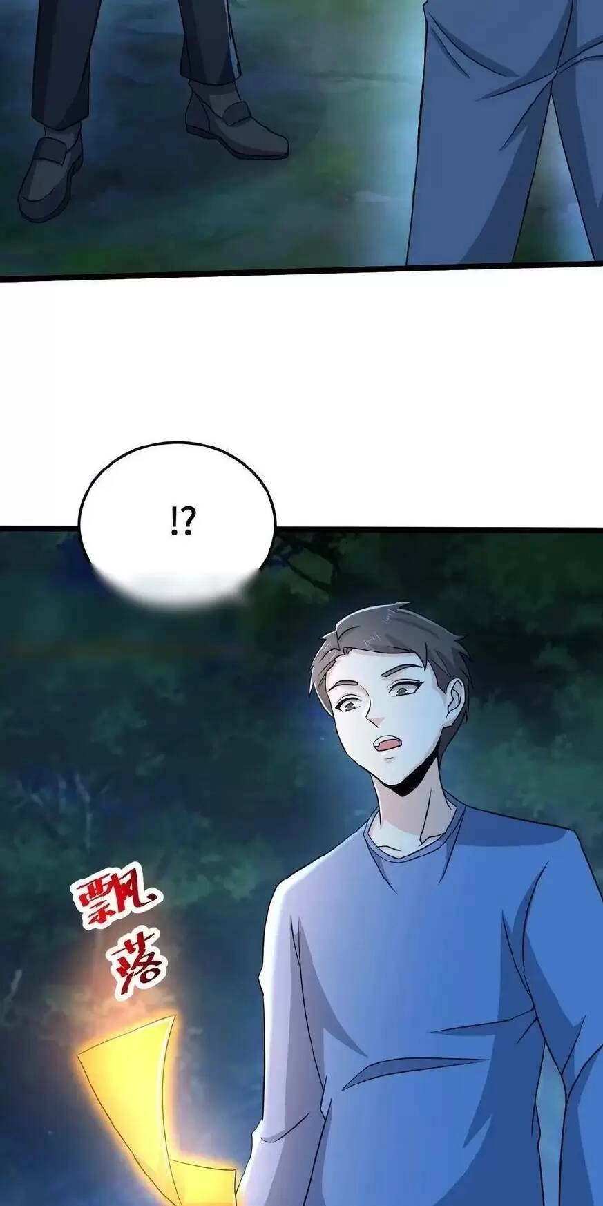 Bắt Đầu Livestream Ở Địa Phủ: Phát Sóng Trực Tiếp Ở Đây Ai Dám Đến Chapter 57 - 23