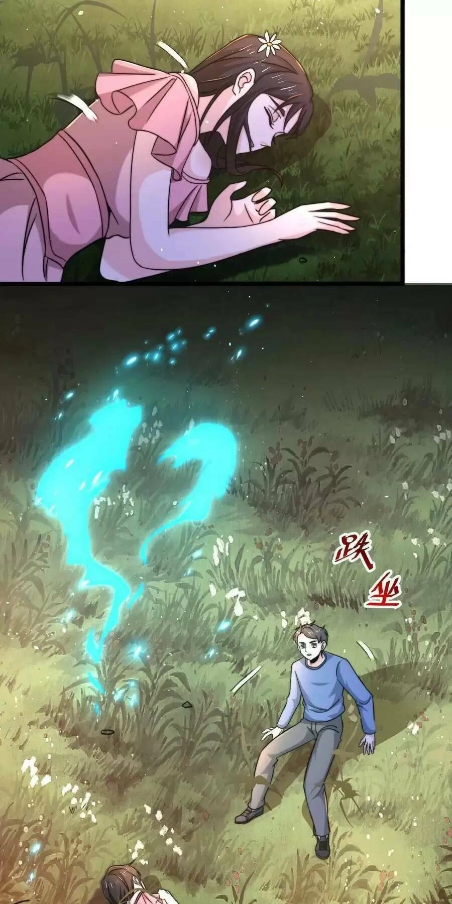 Bắt Đầu Livestream Ở Địa Phủ: Phát Sóng Trực Tiếp Ở Đây Ai Dám Đến Chapter 58 - 13