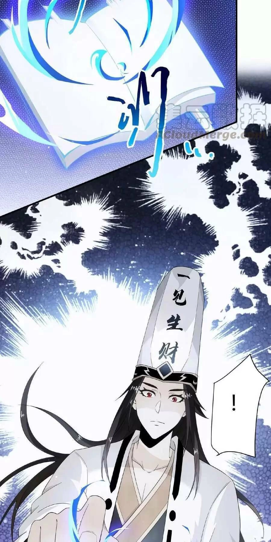 Bắt Đầu Livestream Ở Địa Phủ: Phát Sóng Trực Tiếp Ở Đây Ai Dám Đến Chapter 61 - 34