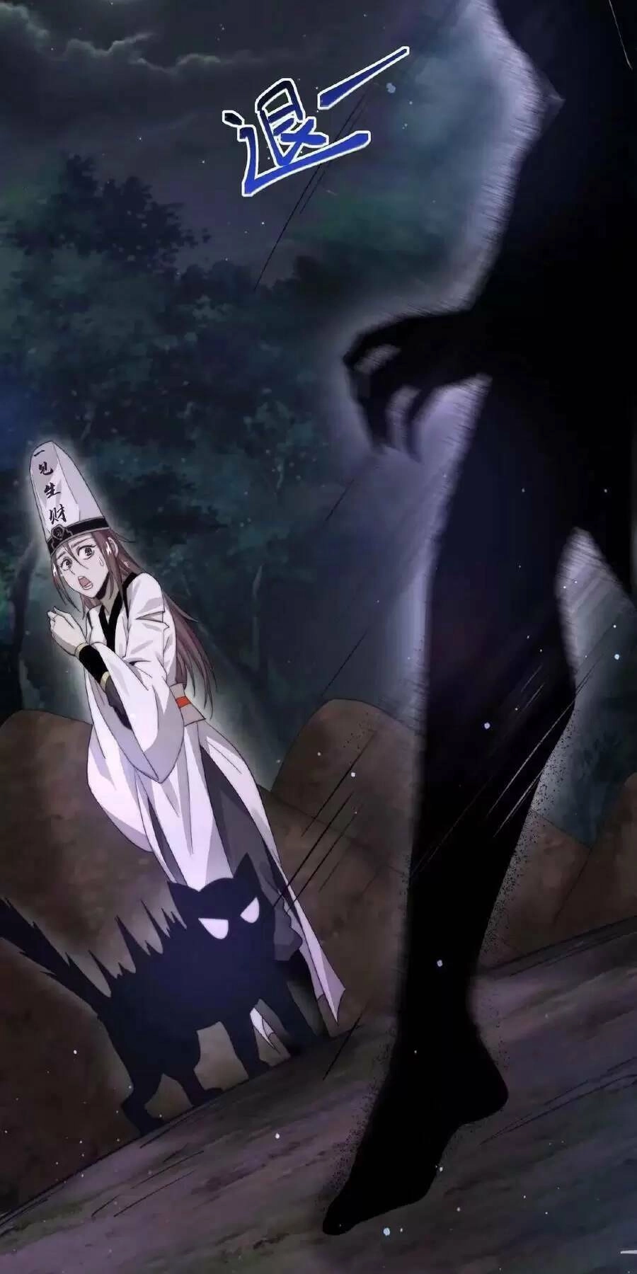 Bắt Đầu Livestream Ở Địa Phủ: Phát Sóng Trực Tiếp Ở Đây Ai Dám Đến Chapter 63 - 5