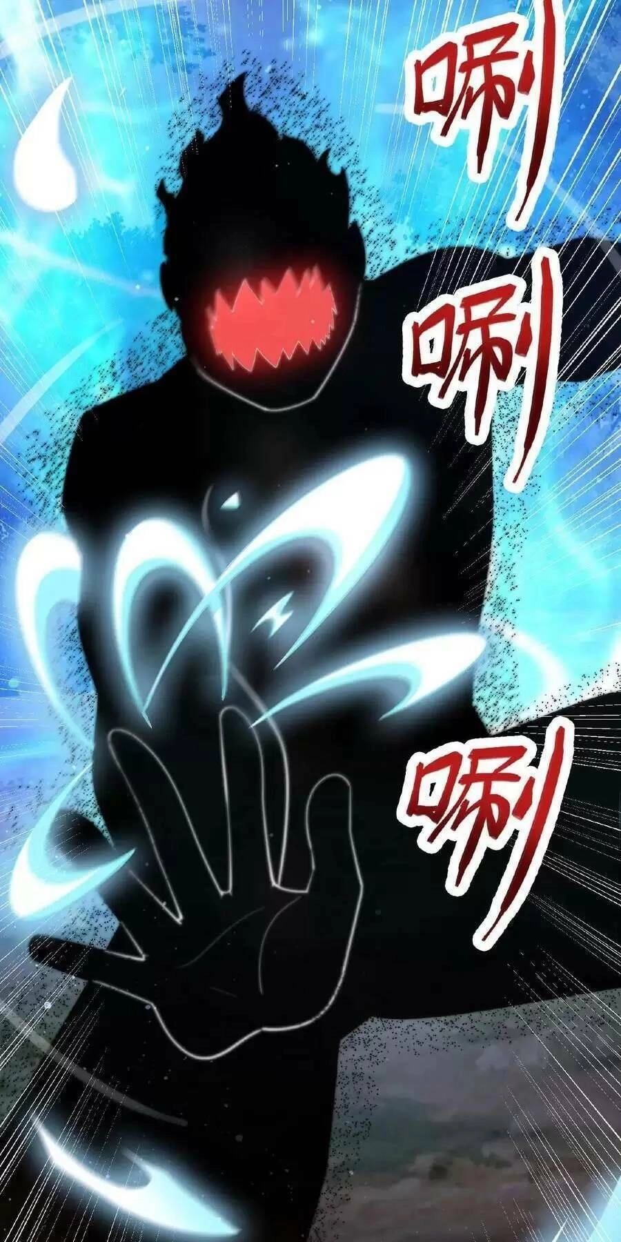 Bắt Đầu Livestream Ở Địa Phủ: Phát Sóng Trực Tiếp Ở Đây Ai Dám Đến Chapter 63 - 24