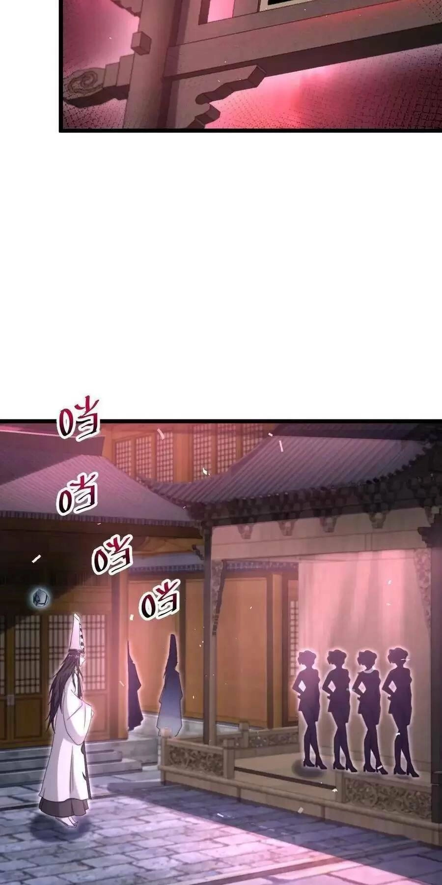 Bắt Đầu Livestream Ở Địa Phủ: Phát Sóng Trực Tiếp Ở Đây Ai Dám Đến Chapter 65 - 9