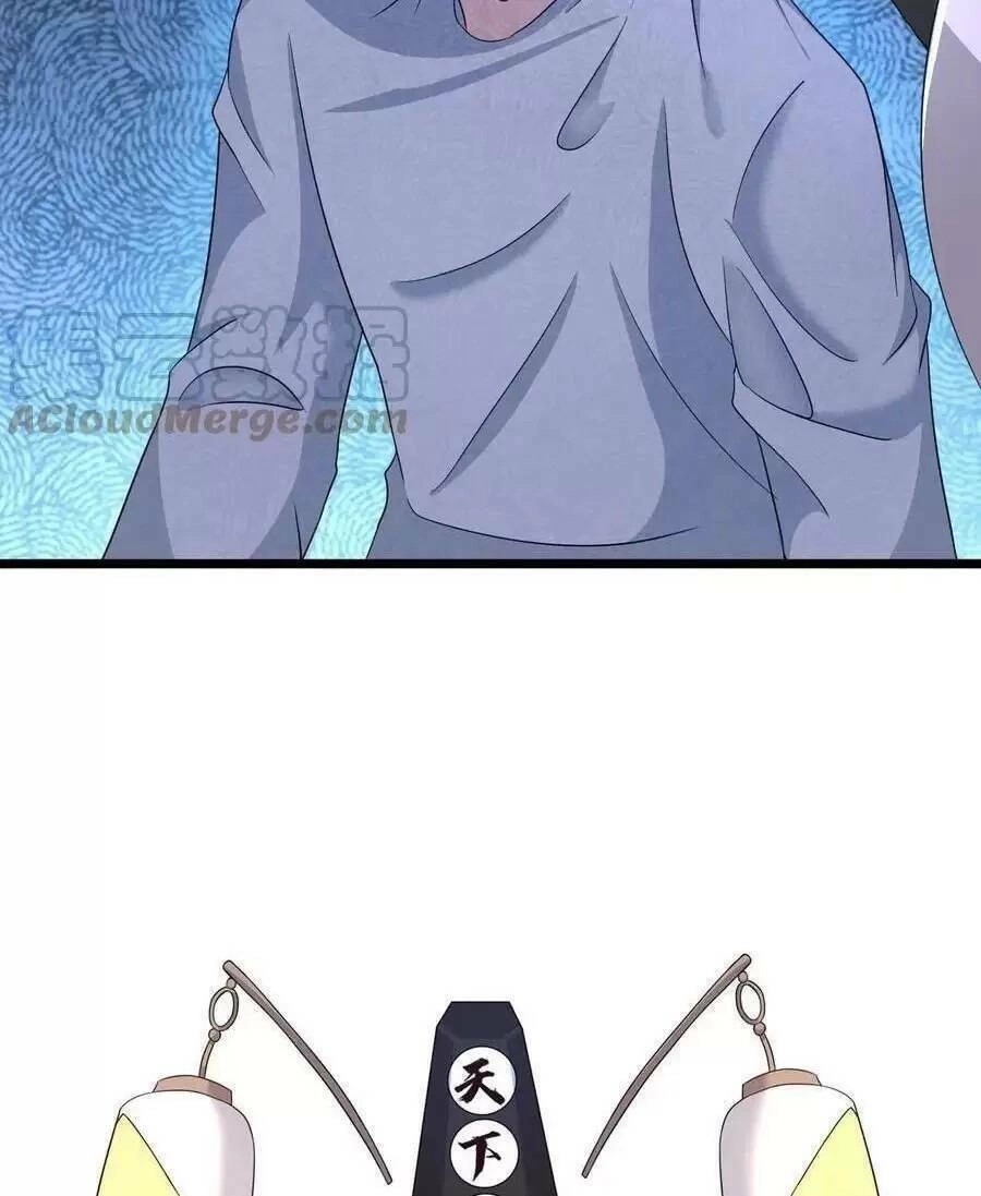 Bắt Đầu Livestream Ở Địa Phủ: Phát Sóng Trực Tiếp Ở Đây Ai Dám Đến Chapter 66 - 20