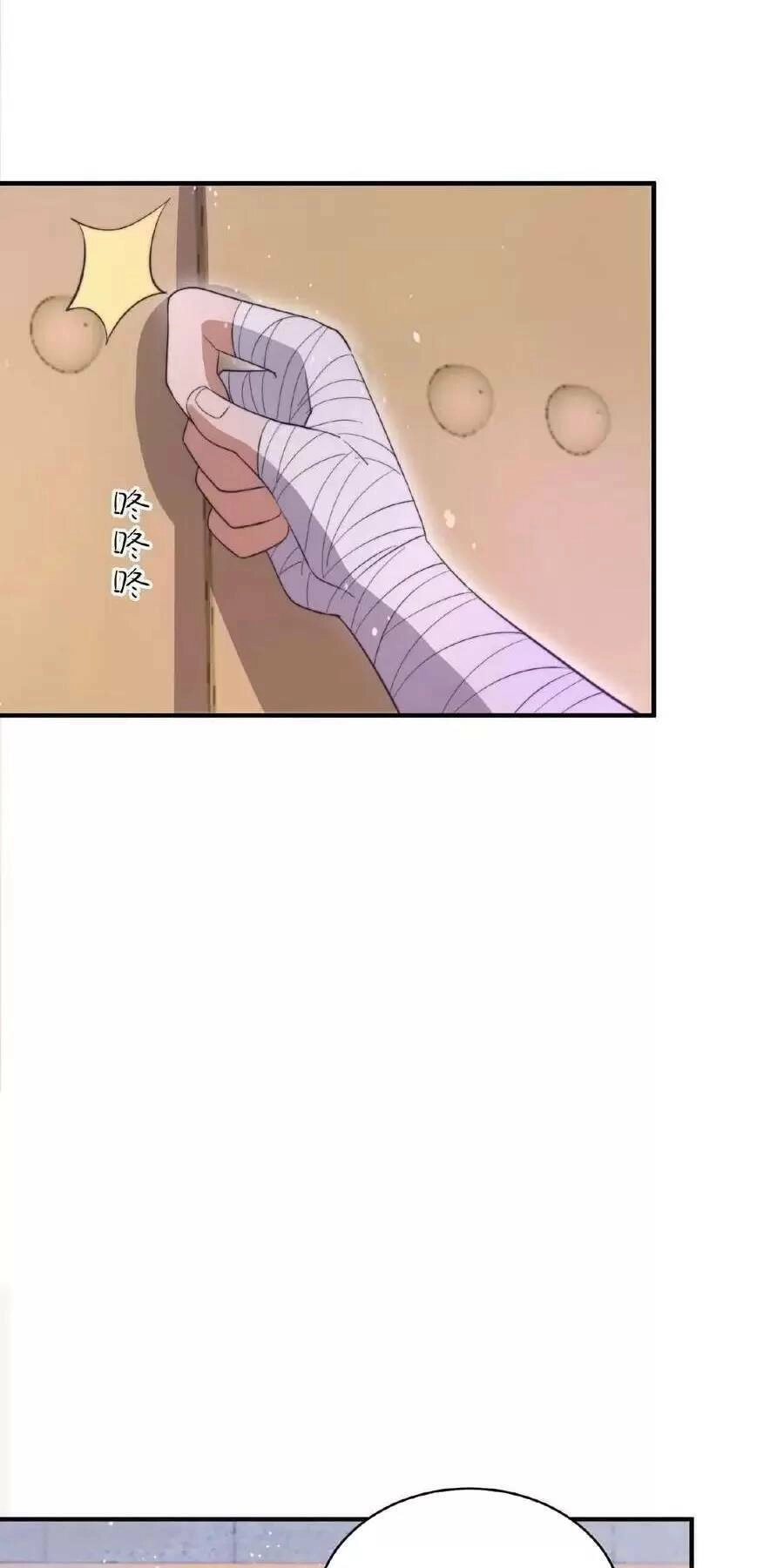 Bắt Đầu Livestream Ở Địa Phủ: Phát Sóng Trực Tiếp Ở Đây Ai Dám Đến Chapter 68 - 11