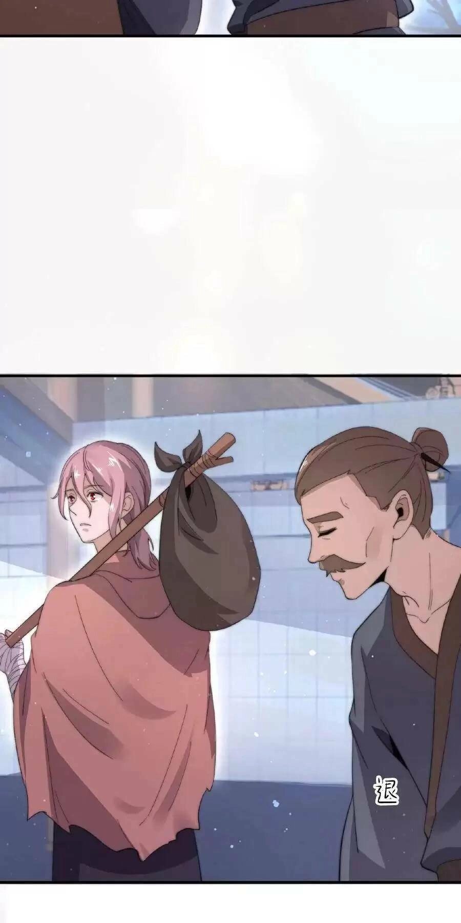 Bắt Đầu Livestream Ở Địa Phủ: Phát Sóng Trực Tiếp Ở Đây Ai Dám Đến Chapter 68 - 15