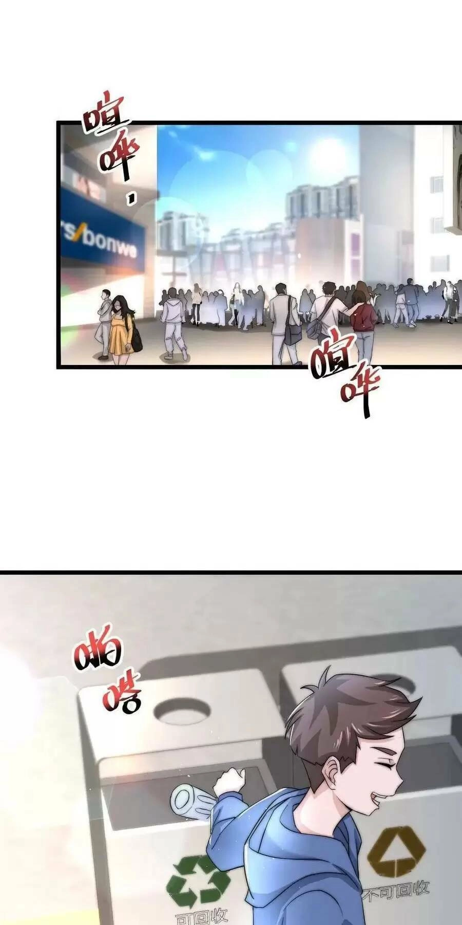 Bắt Đầu Livestream Ở Địa Phủ: Phát Sóng Trực Tiếp Ở Đây Ai Dám Đến Chapter 70 - 8