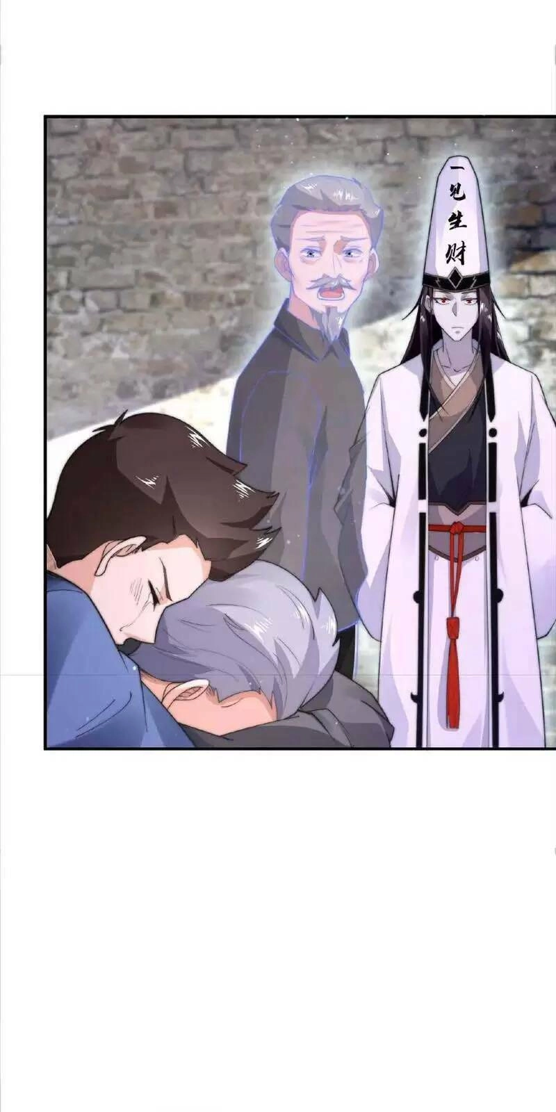 Bắt Đầu Livestream Ở Địa Phủ: Phát Sóng Trực Tiếp Ở Đây Ai Dám Đến Chapter 72 - 5