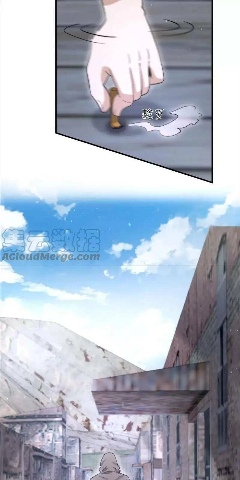 Bắt Đầu Livestream Ở Địa Phủ: Phát Sóng Trực Tiếp Ở Đây Ai Dám Đến Chapter 72 - 19