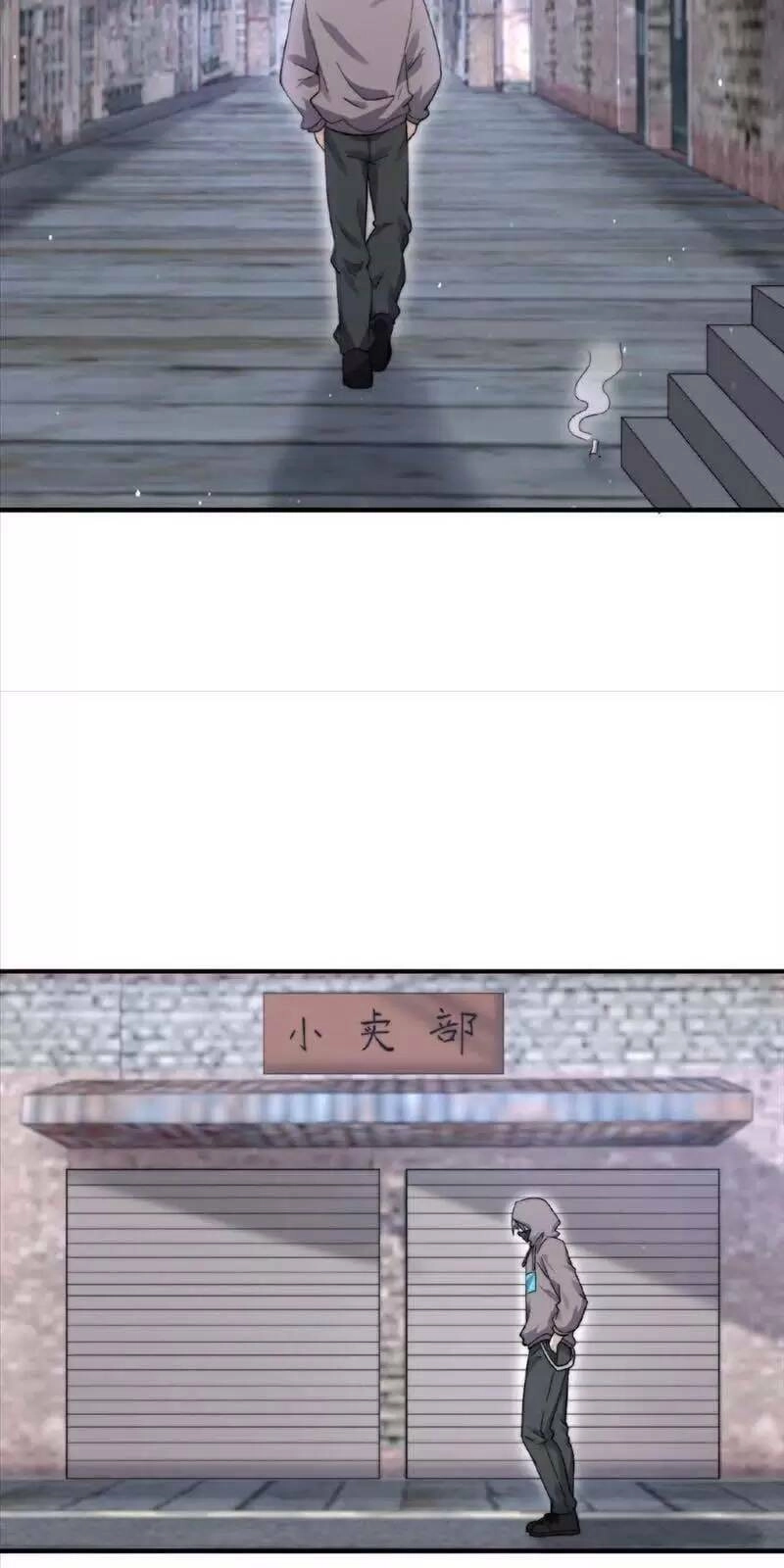 Bắt Đầu Livestream Ở Địa Phủ: Phát Sóng Trực Tiếp Ở Đây Ai Dám Đến Chapter 72 - 20