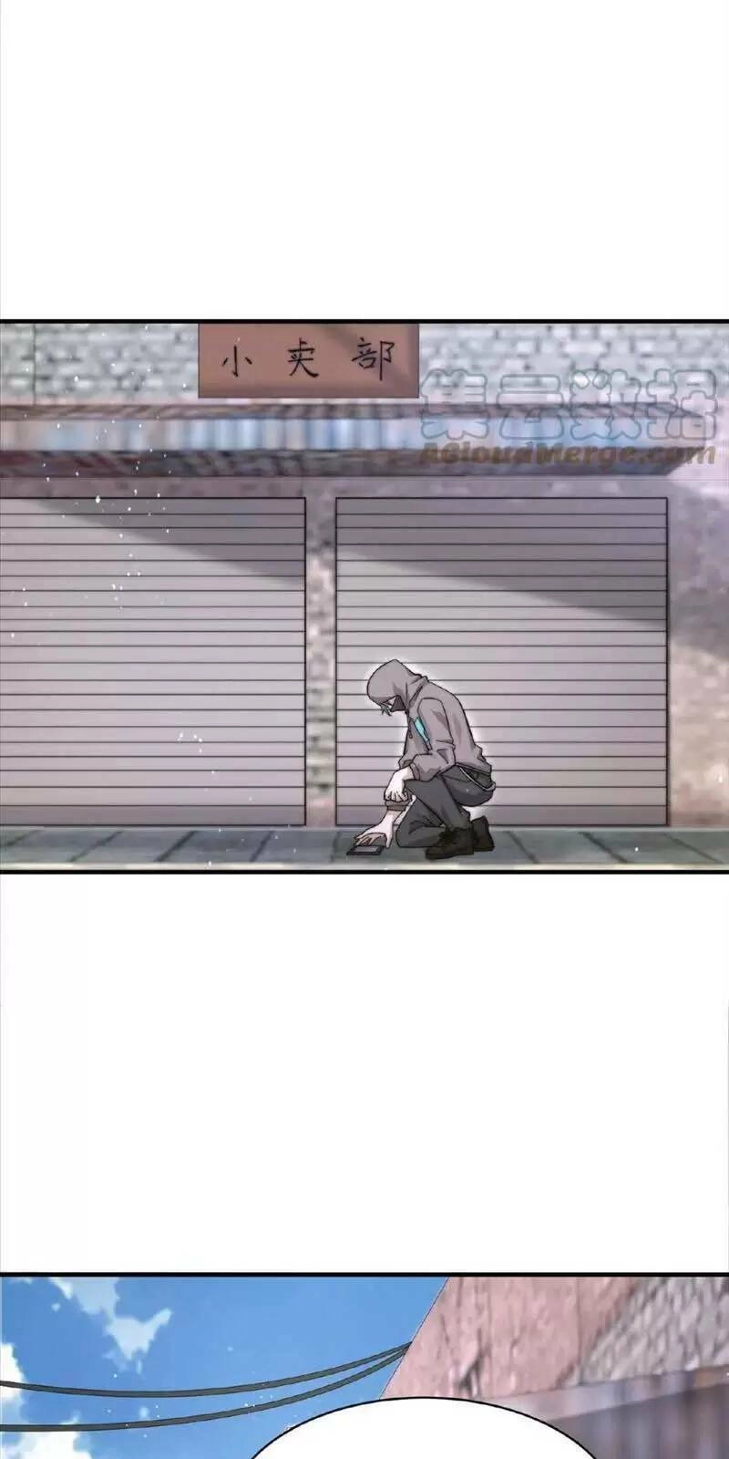 Bắt Đầu Livestream Ở Địa Phủ: Phát Sóng Trực Tiếp Ở Đây Ai Dám Đến Chapter 72 - 21