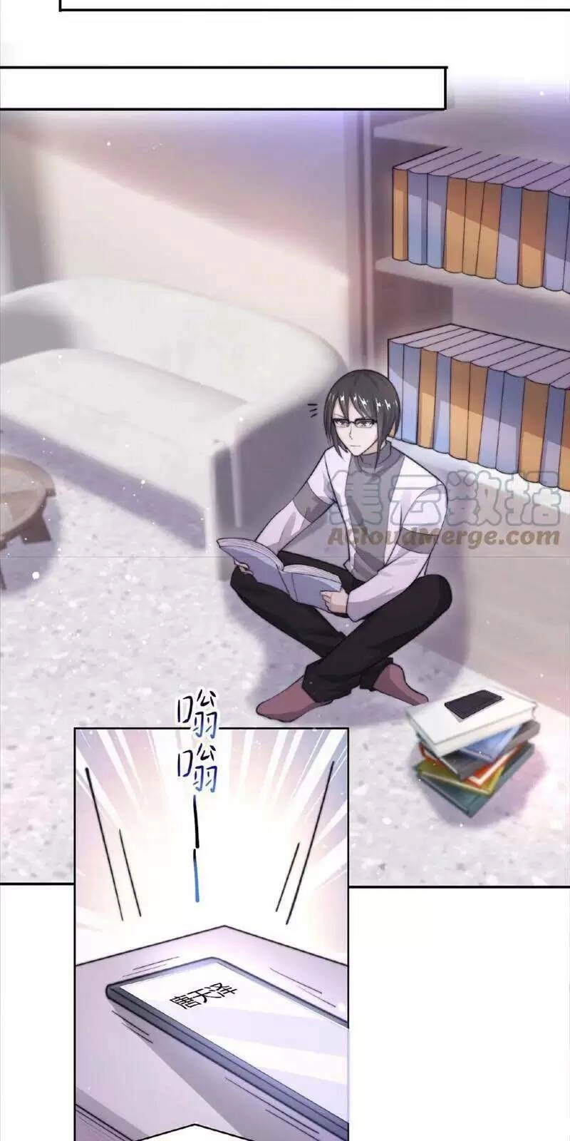 Bắt Đầu Livestream Ở Địa Phủ: Phát Sóng Trực Tiếp Ở Đây Ai Dám Đến Chapter 73 - 6