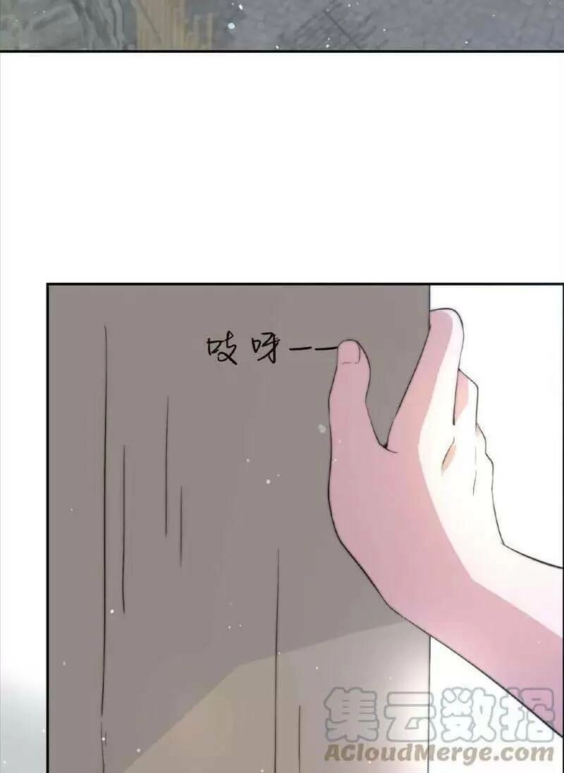 Bắt Đầu Livestream Ở Địa Phủ: Phát Sóng Trực Tiếp Ở Đây Ai Dám Đến Chapter 73 - 15