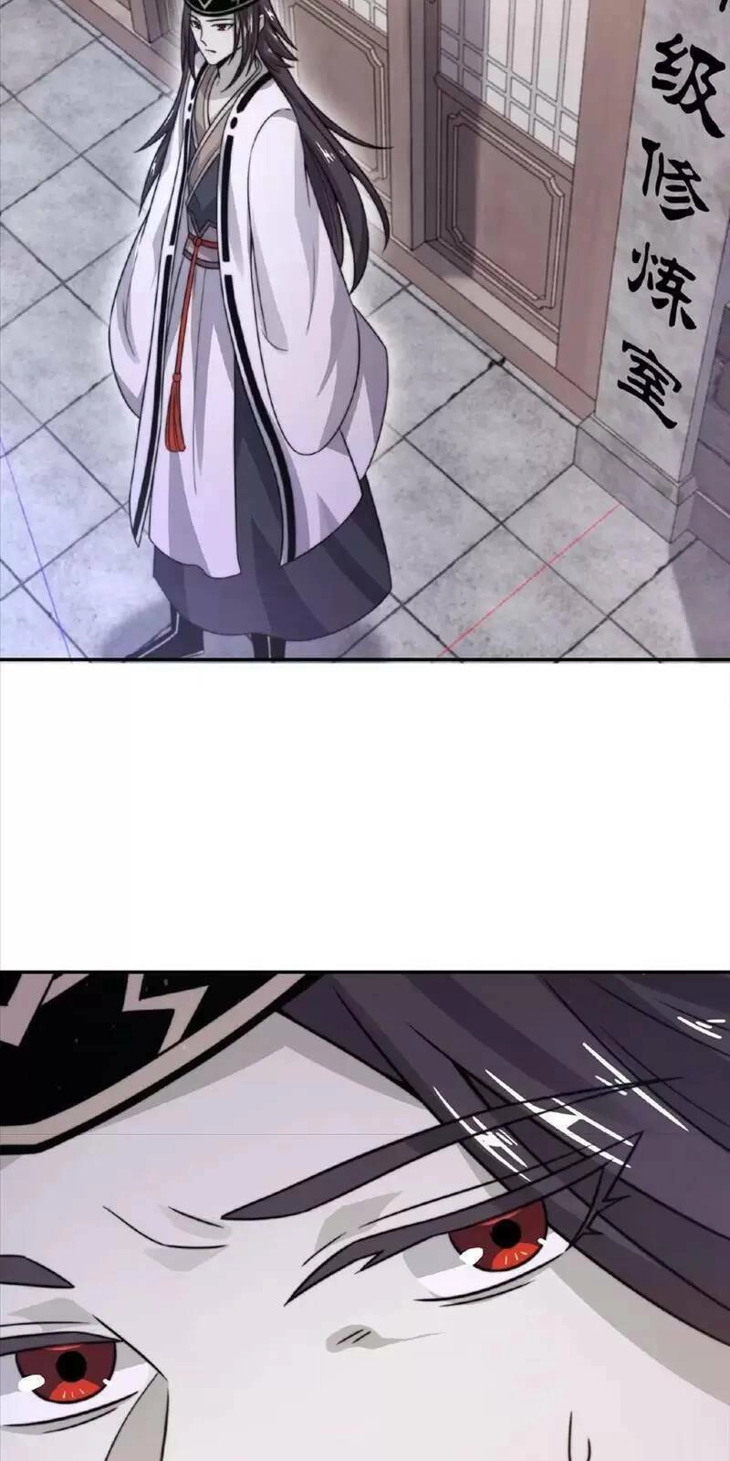 Bắt Đầu Livestream Ở Địa Phủ: Phát Sóng Trực Tiếp Ở Đây Ai Dám Đến Chapter 73 - 31