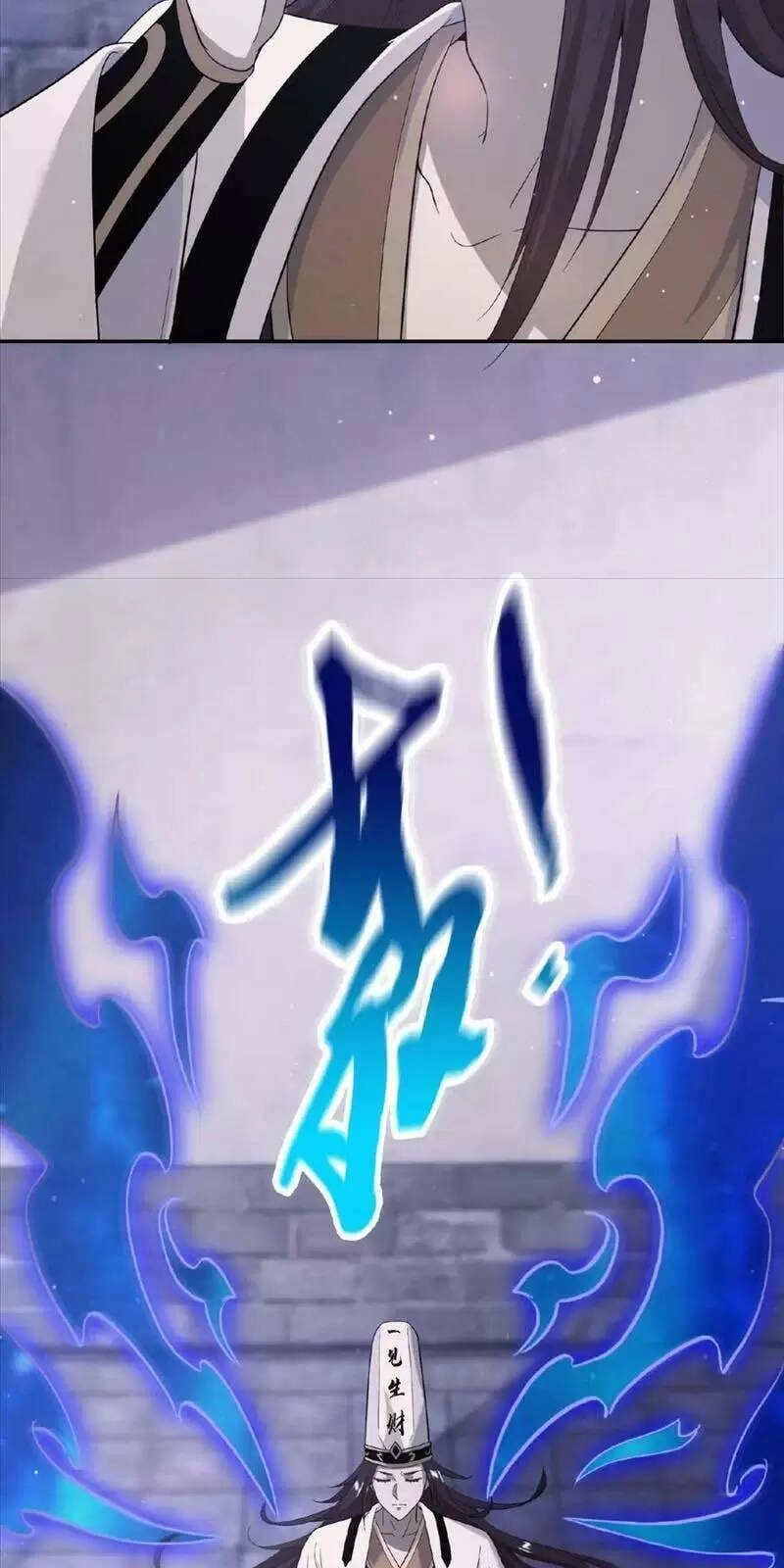 Bắt Đầu Livestream Ở Địa Phủ: Phát Sóng Trực Tiếp Ở Đây Ai Dám Đến Chapter 74 - 7