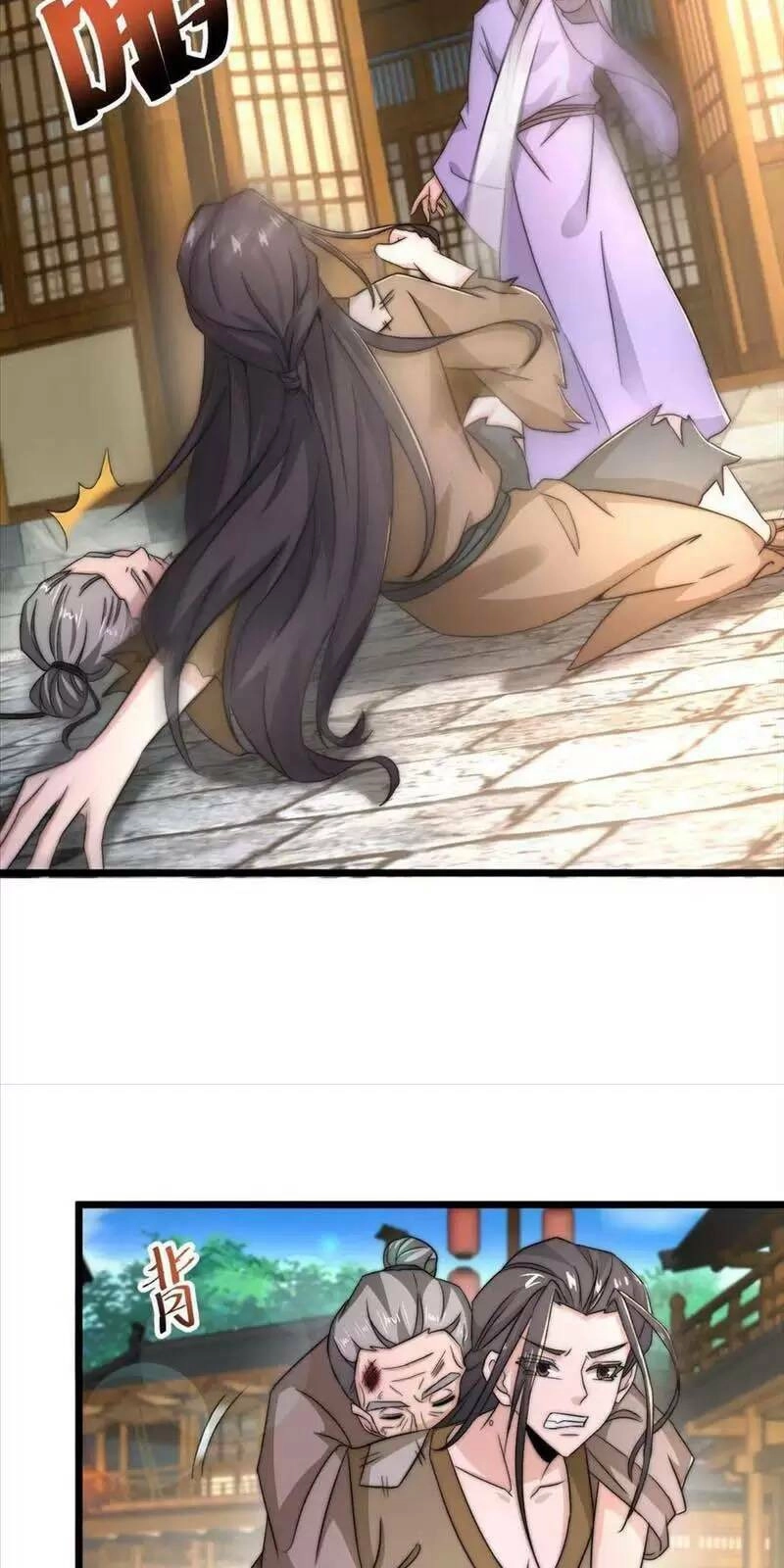 Bắt Đầu Livestream Ở Địa Phủ: Phát Sóng Trực Tiếp Ở Đây Ai Dám Đến Chapter 75 - 12