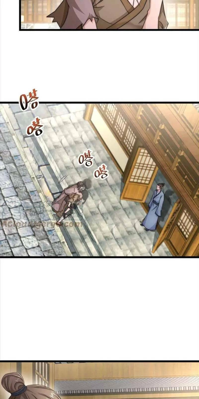 Bắt Đầu Livestream Ở Địa Phủ: Phát Sóng Trực Tiếp Ở Đây Ai Dám Đến Chapter 75 - 13