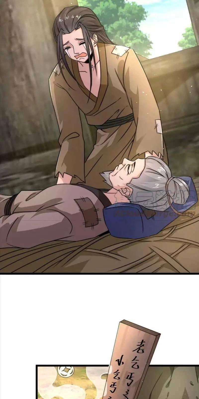 Bắt Đầu Livestream Ở Địa Phủ: Phát Sóng Trực Tiếp Ở Đây Ai Dám Đến Chapter 75 - 19