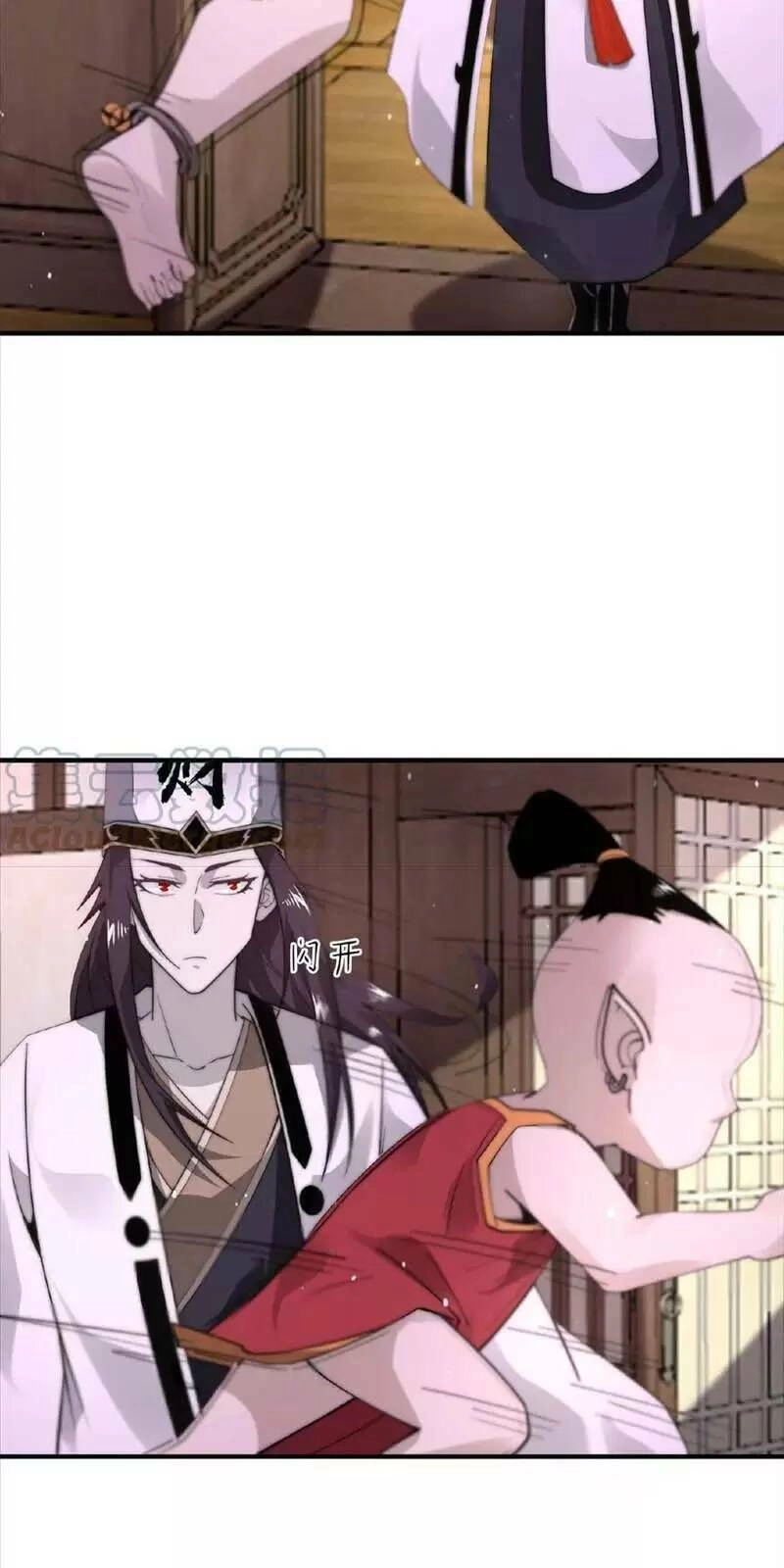 Bắt Đầu Livestream Ở Địa Phủ: Phát Sóng Trực Tiếp Ở Đây Ai Dám Đến Chapter 78 - 19