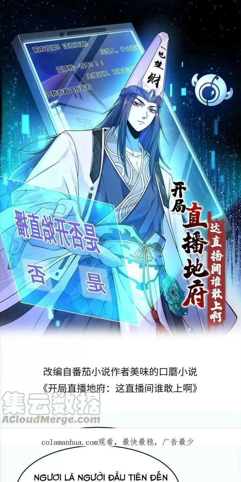 Bắt Đầu Livestream Ở Địa Phủ: Phát Sóng Trực Tiếp Ở Đây Ai Dám Đến Chapter 83 - 2