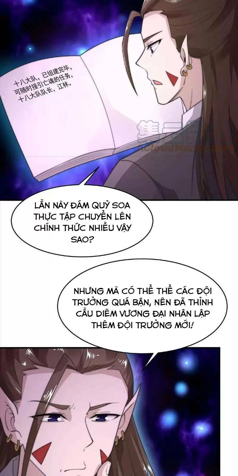 Bắt Đầu Livestream Ở Địa Phủ: Phát Sóng Trực Tiếp Ở Đây Ai Dám Đến Chapter 83 - 21