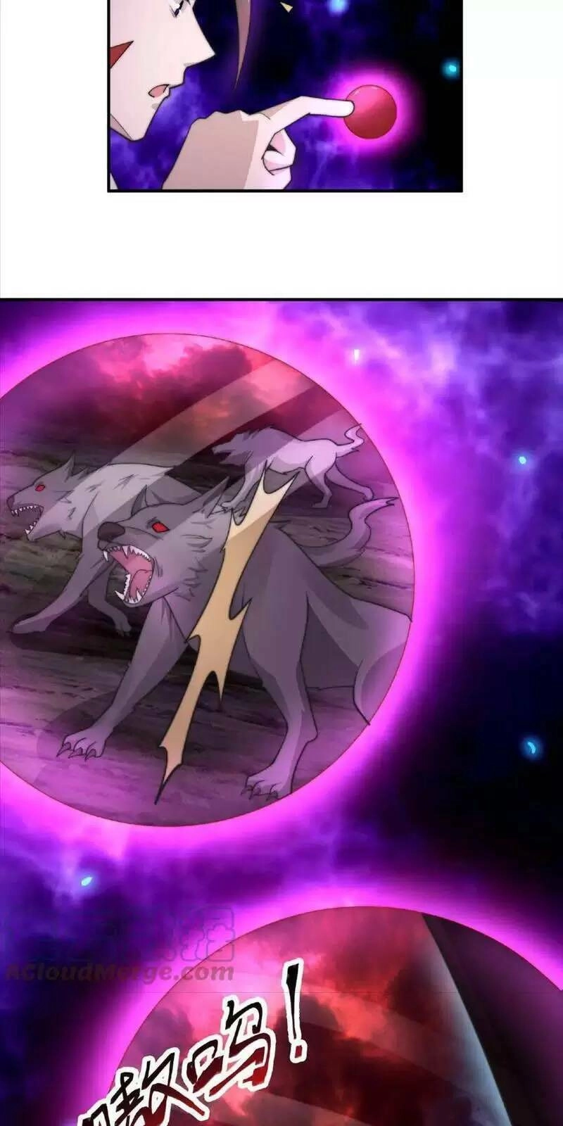 Bắt Đầu Livestream Ở Địa Phủ: Phát Sóng Trực Tiếp Ở Đây Ai Dám Đến Chapter 83 - 24