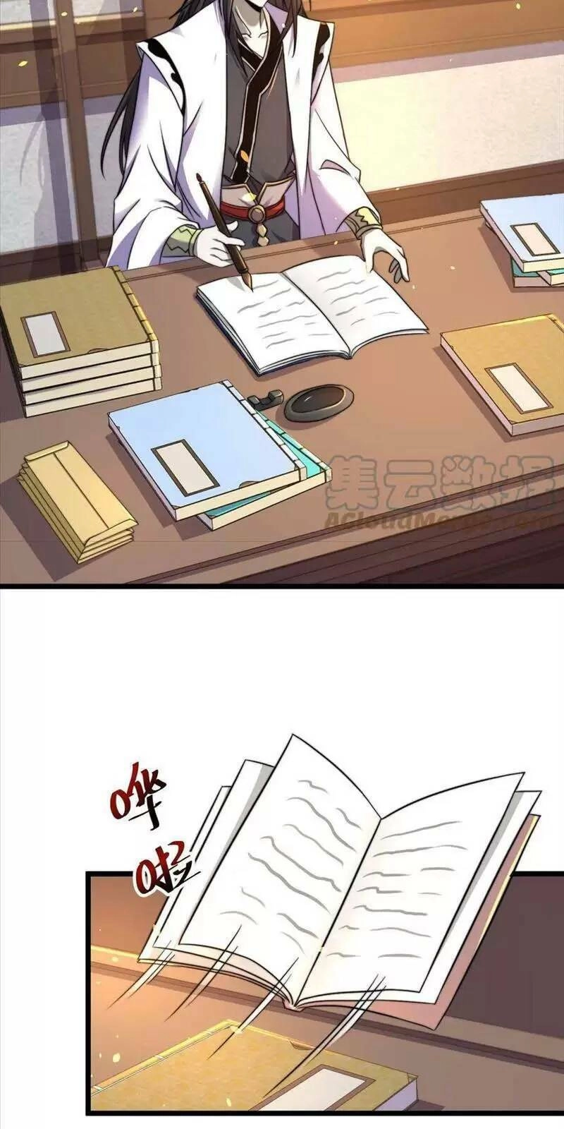 Bắt Đầu Livestream Ở Địa Phủ: Phát Sóng Trực Tiếp Ở Đây Ai Dám Đến Chapter 84 - 6