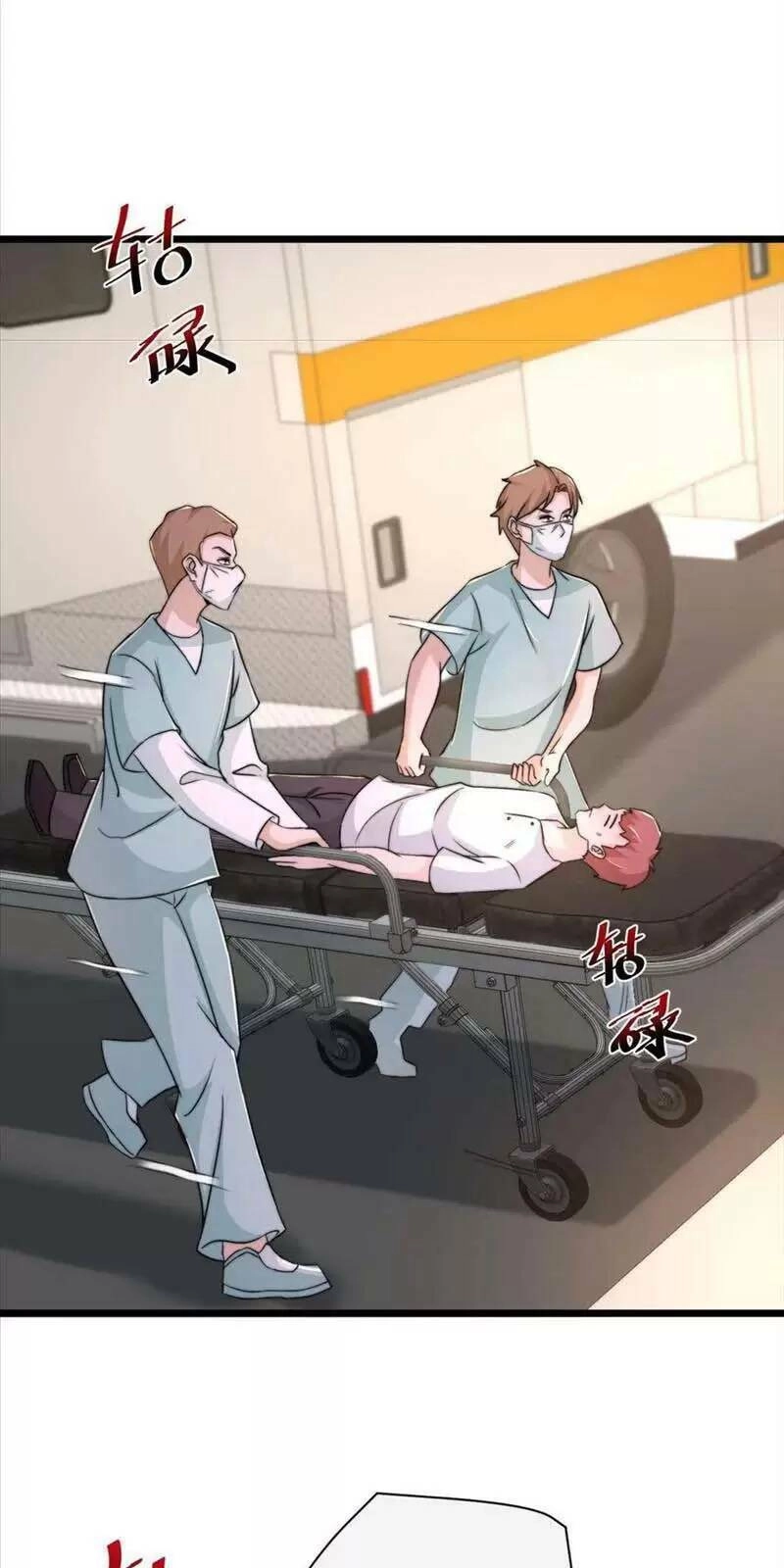 Bắt Đầu Livestream Ở Địa Phủ: Phát Sóng Trực Tiếp Ở Đây Ai Dám Đến Chapter 84 - 22