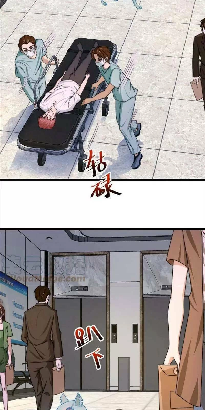 Bắt Đầu Livestream Ở Địa Phủ: Phát Sóng Trực Tiếp Ở Đây Ai Dám Đến Chapter 85 - 4