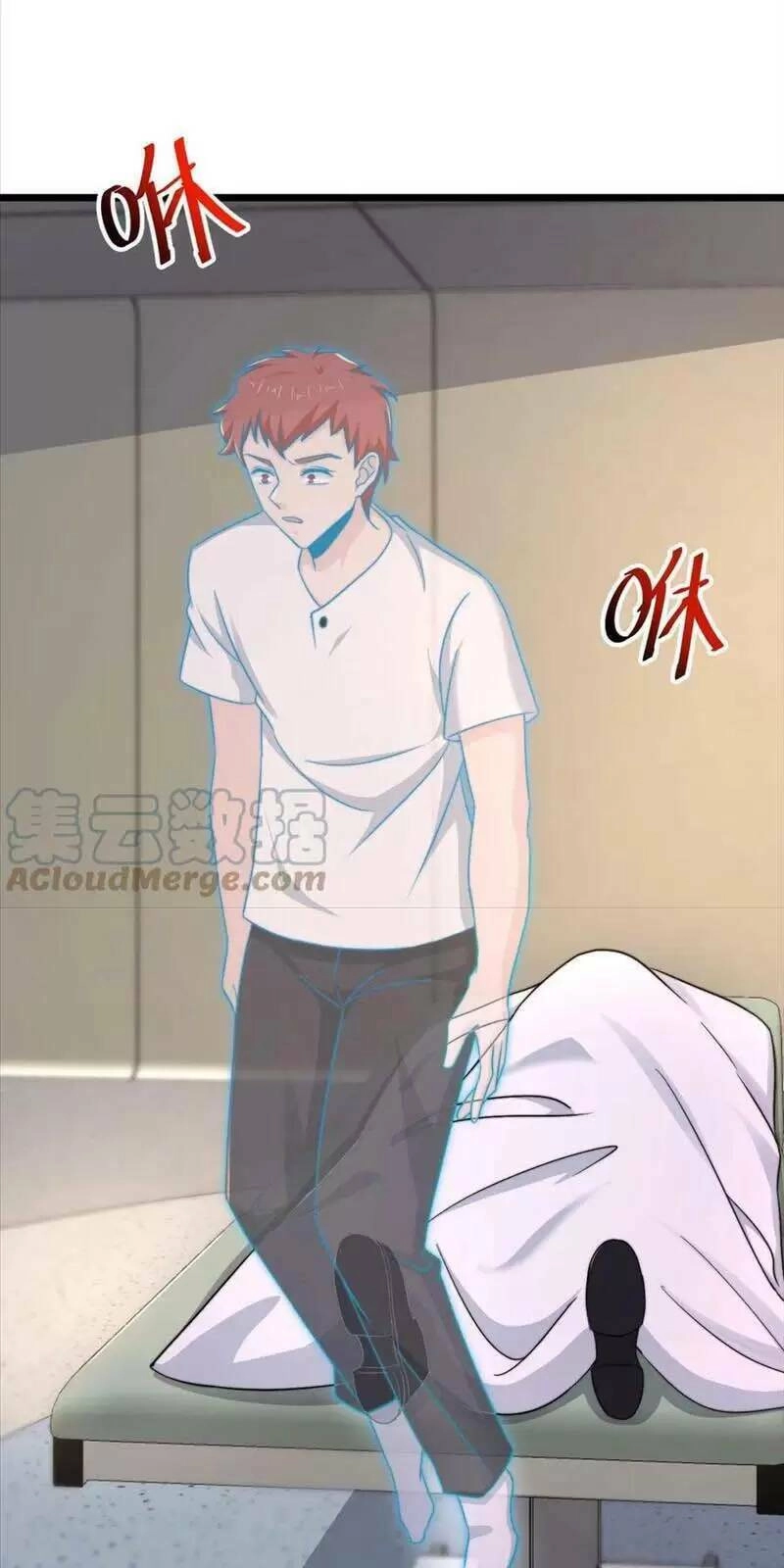 Bắt Đầu Livestream Ở Địa Phủ: Phát Sóng Trực Tiếp Ở Đây Ai Dám Đến Chapter 85 - 13