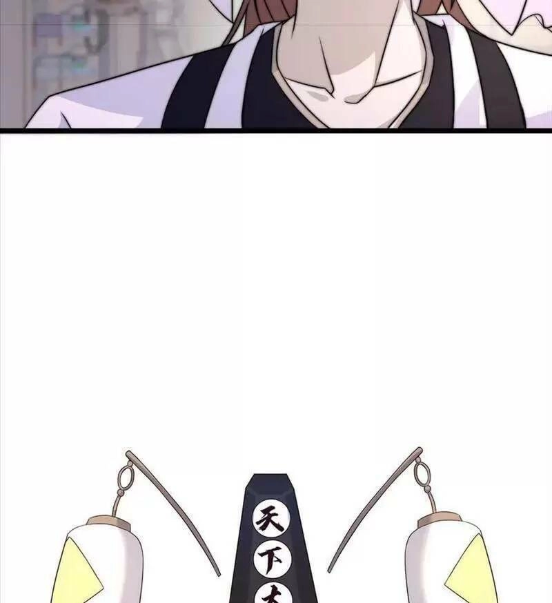 Bắt Đầu Livestream Ở Địa Phủ: Phát Sóng Trực Tiếp Ở Đây Ai Dám Đến Chapter 85 - 24