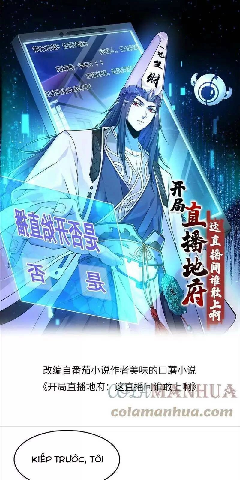 Bắt Đầu Livestream Ở Địa Phủ: Phát Sóng Trực Tiếp Ở Đây Ai Dám Đến Chapter 86 - 2