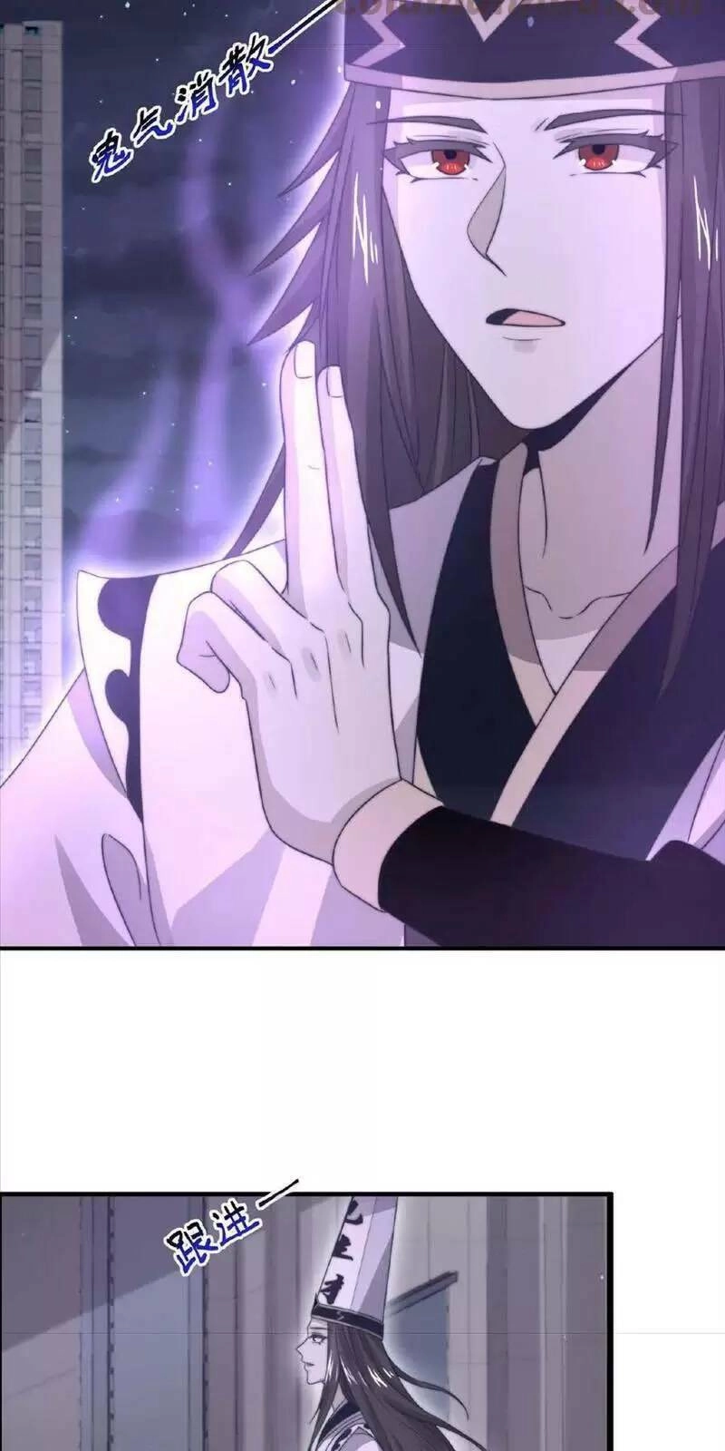 Bắt Đầu Livestream Ở Địa Phủ: Phát Sóng Trực Tiếp Ở Đây Ai Dám Đến Chapter 86 - 10