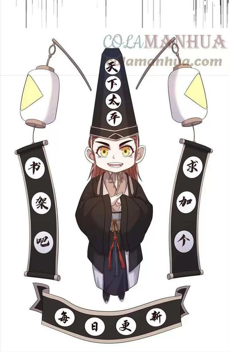 Bắt Đầu Livestream Ở Địa Phủ: Phát Sóng Trực Tiếp Ở Đây Ai Dám Đến Chapter 87 - 25