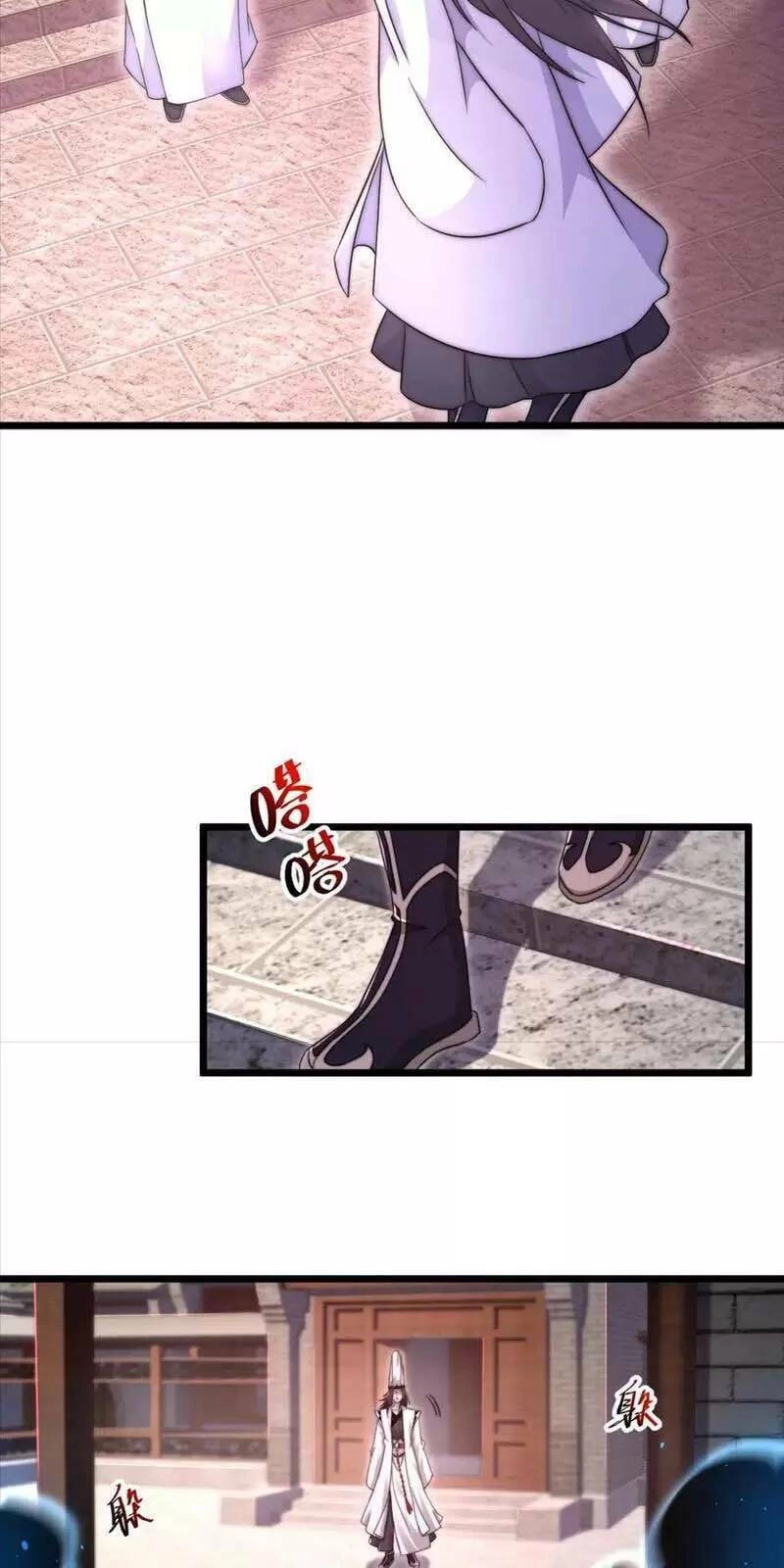 Bắt Đầu Livestream Ở Địa Phủ: Phát Sóng Trực Tiếp Ở Đây Ai Dám Đến Chapter 88 - 18