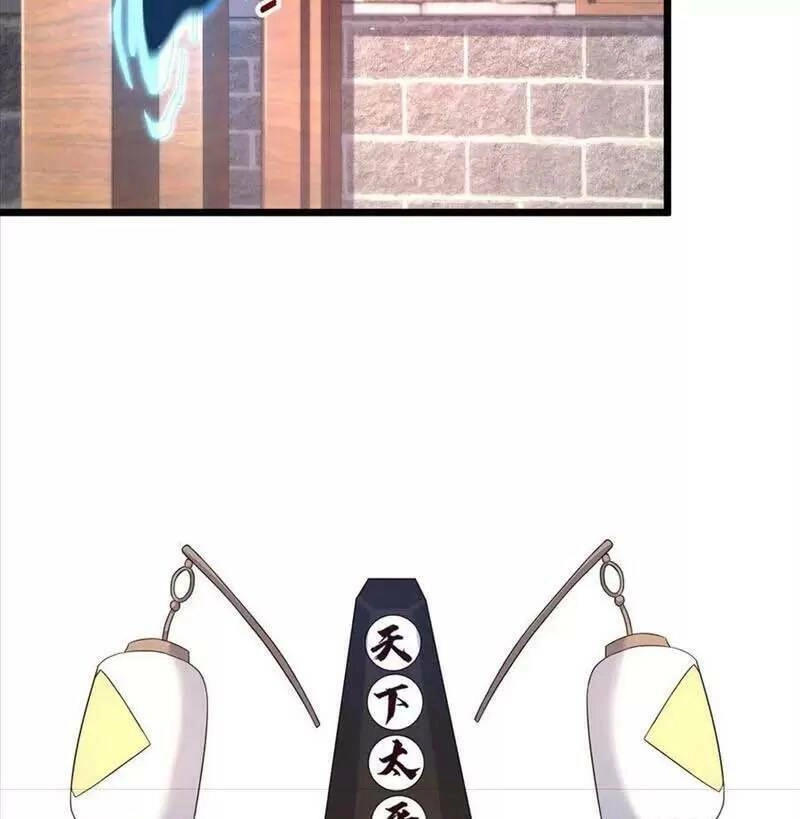 Bắt Đầu Livestream Ở Địa Phủ: Phát Sóng Trực Tiếp Ở Đây Ai Dám Đến Chapter 88 - 20