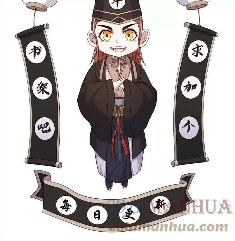 Bắt Đầu Livestream Ở Địa Phủ: Phát Sóng Trực Tiếp Ở Đây Ai Dám Đến Chapter 88 - 21