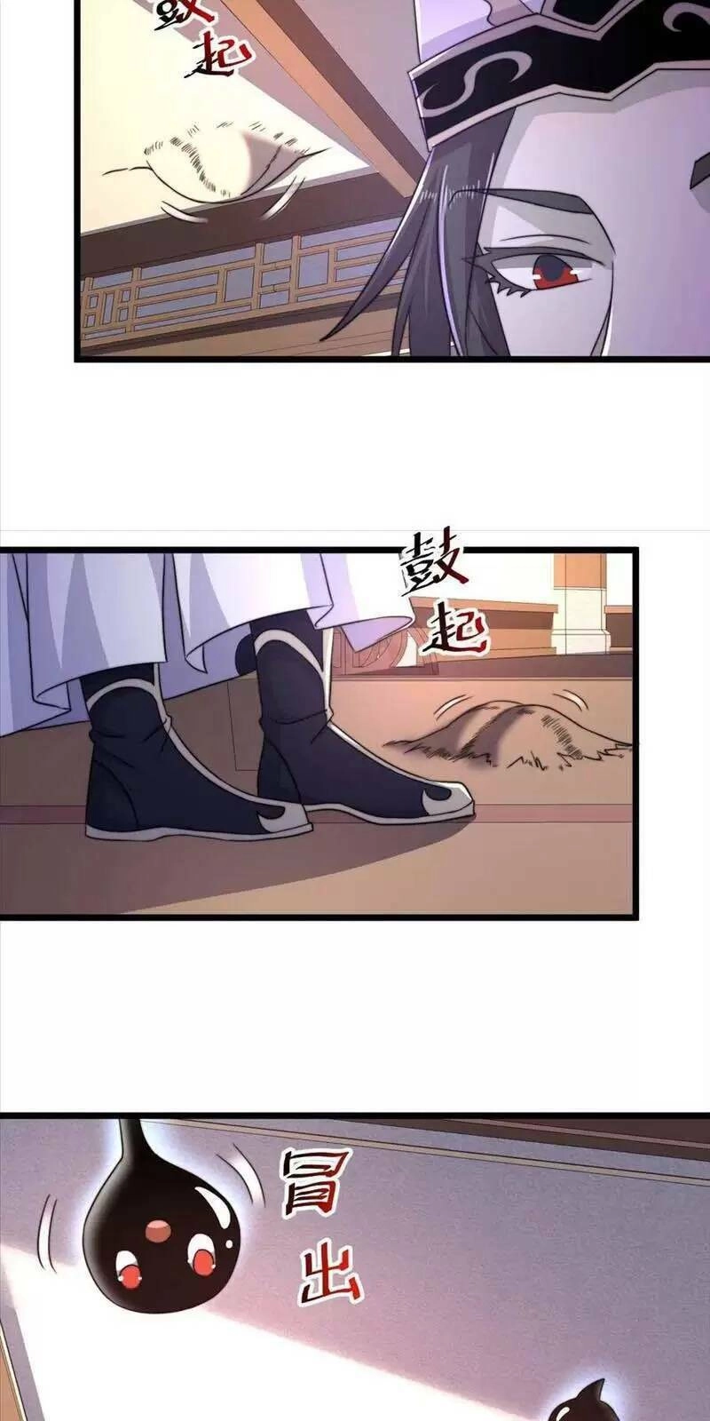 Bắt Đầu Livestream Ở Địa Phủ: Phát Sóng Trực Tiếp Ở Đây Ai Dám Đến Chapter 89 - 7