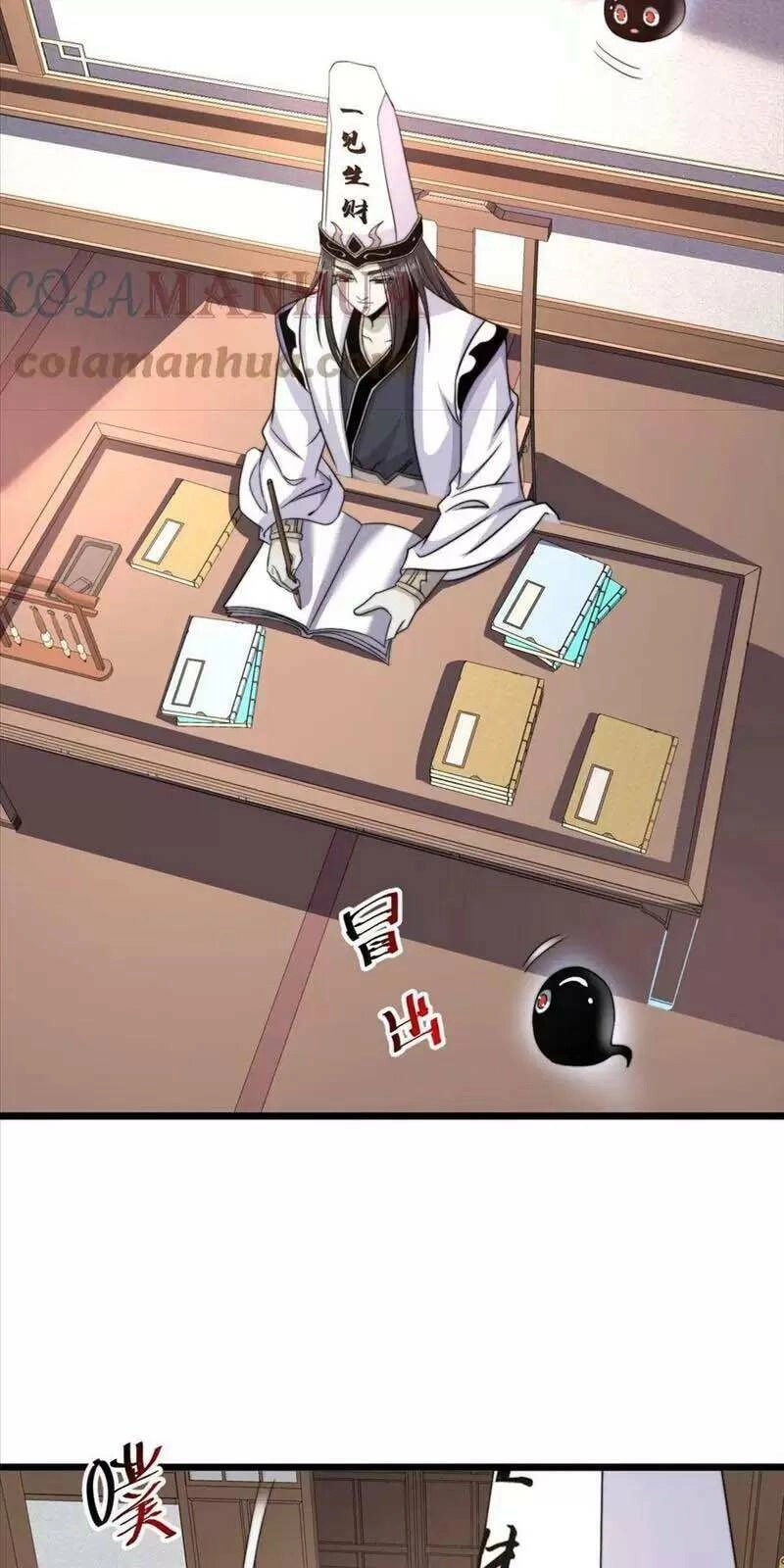 Bắt Đầu Livestream Ở Địa Phủ: Phát Sóng Trực Tiếp Ở Đây Ai Dám Đến Chapter 89 - 8