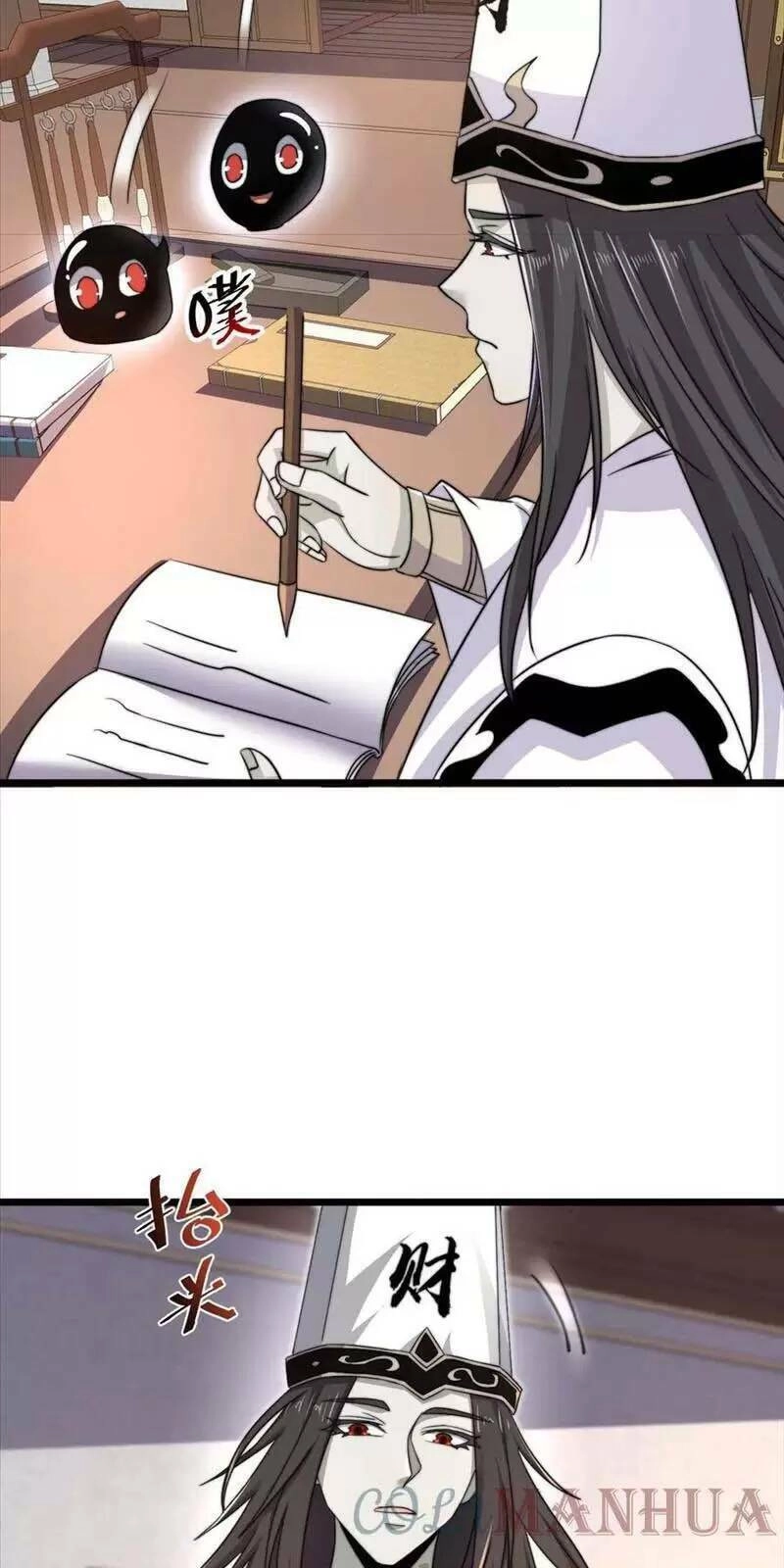 Bắt Đầu Livestream Ở Địa Phủ: Phát Sóng Trực Tiếp Ở Đây Ai Dám Đến Chapter 89 - 9