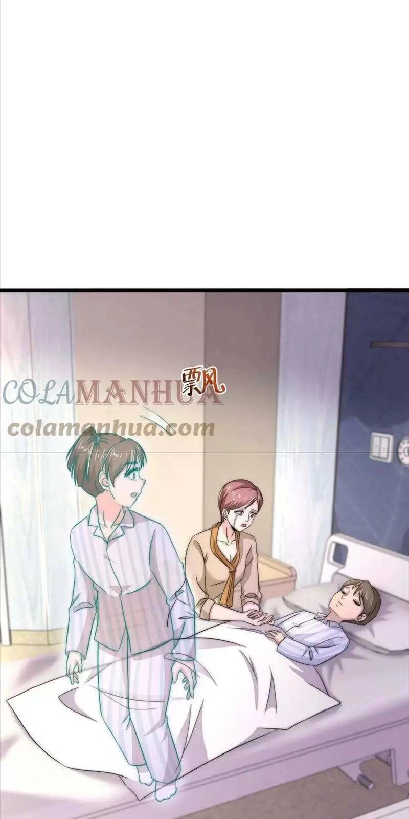 Bắt Đầu Livestream Ở Địa Phủ: Phát Sóng Trực Tiếp Ở Đây Ai Dám Đến Chapter 90 - 19