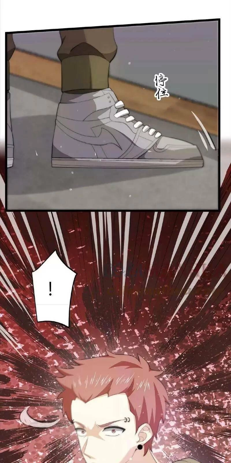 Bắt Đầu Livestream Ở Địa Phủ: Phát Sóng Trực Tiếp Ở Đây Ai Dám Đến Chapter 91 - 25