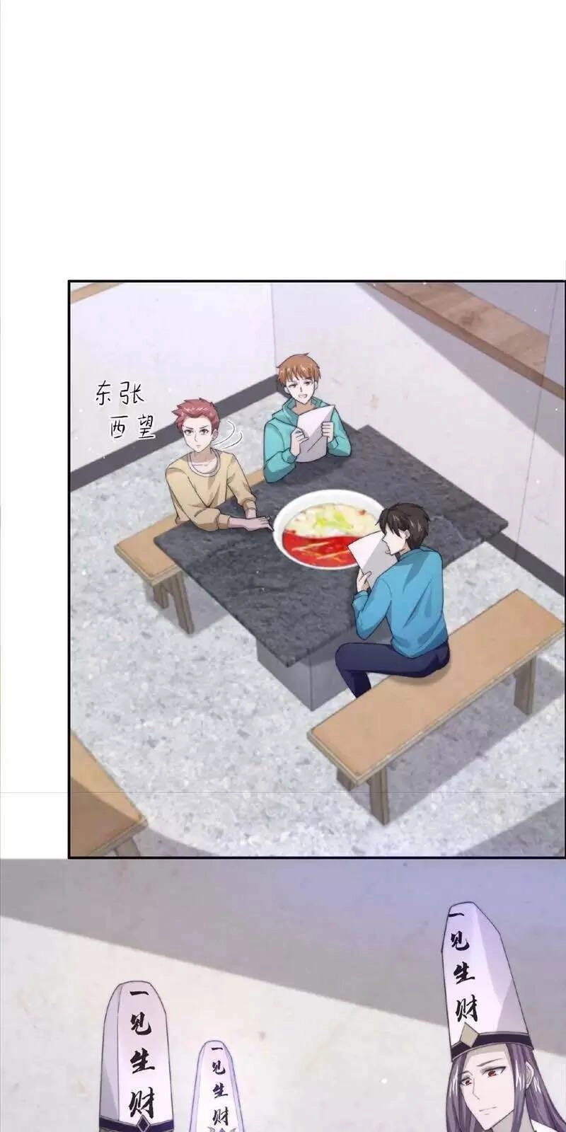 Bắt Đầu Livestream Ở Địa Phủ: Phát Sóng Trực Tiếp Ở Đây Ai Dám Đến Chapter 92 - 11